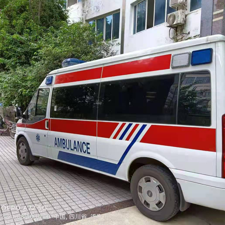 象州重症转院救护车出租
